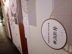 -醉霖生态餐厅(交大店)