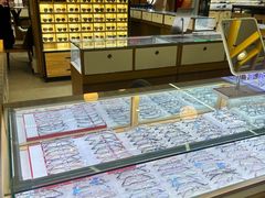 -新镜界眼镜(乐坊大华生活广场店)