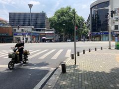 -袁大头包子(光华路店)
