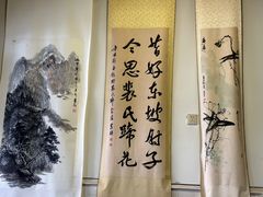 -中和裴氏蹄花(府河路店)