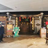 春季新品清爽但出品一般——南京大牌档