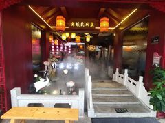 -乌记大厨餐厅