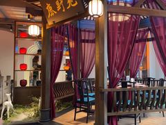 -田园北魏家宴·大同菜(御东店)