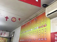 -王老头炒货(天坛东路店)