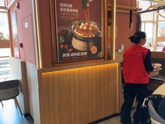 -鱼酷活鱼烤鱼(静安大融城店)