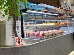 -君之狮子山·轻糖烘焙(松江印象城店)