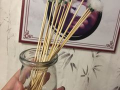 -焕醒·川派采耳(云街店)