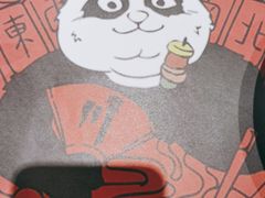 -一个叫川的地方(麒麟新天地店)