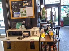 -星巴克(我格广场店)