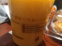 -大润发(国兴店)