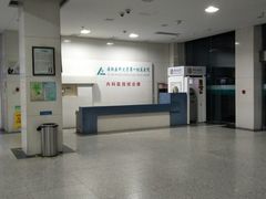 -安徽医科大学第一附属医院(绩溪路院区)