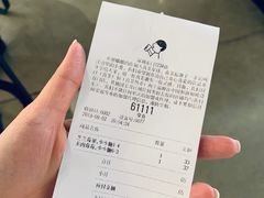 -喜茶(深圳东门1234店)