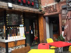 门面-黄尚皇小龙虾-螃蟹-烧烤工坊(皇后公园店)