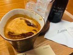咸柚子dirty-LilBee Coffee