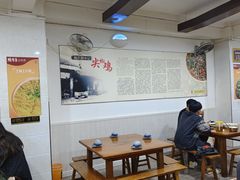 -陈有良尖椒鸡(渝中旗舰店)