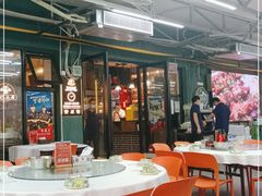 大堂-靓虾二哥·龙虾馆(大塘总店)