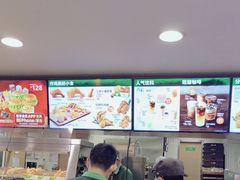 -德克士(砂之船奥特莱斯店)