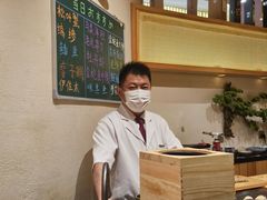 -鮨冠OMAKASE食べ放题(北京首店)