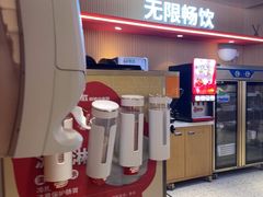 -龍歌自助小火锅(秦淮水游城店)