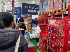 -山姆会员商店(上海浦东店)