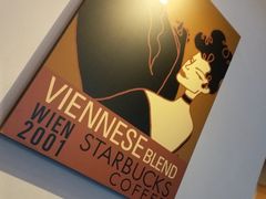 -星巴克(广州淘金路店)