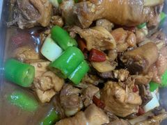 -禄源饭店