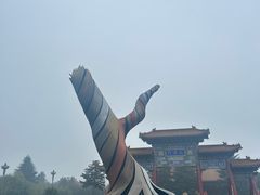 -终南山古楼观历史文化景区
