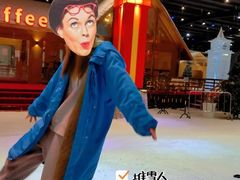 -宁波冰雪大世界(北仑区)