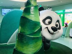 -眉州东坡·熊猫主题餐厅(枫蓝店)