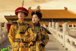 点击看大图 -美云庭古装·格格服汉服·京城旅拍(北京店)