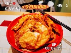 猪耳朵拌粉-子固路老南昌拌粉(人民广场店)