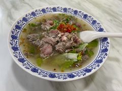 -抖牛白塔牛肉粿条汤(水围店)