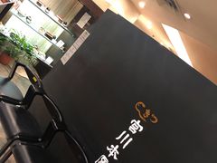 -うなぎ つきじ宮川本廛(伊势丹新宿店)