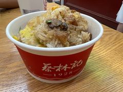 -蔡林记(汉街店)