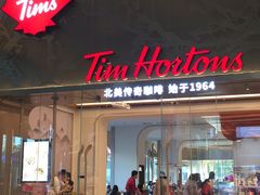-Tims天好咖啡(河西万象城店)