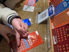 -中国体育彩票(上海月星环球港店)
