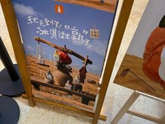 -上海世纪汇广场