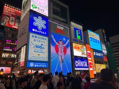 -心斋桥