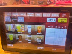 -寿司郎(皇庭广场店)