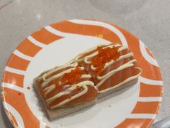 -新一番三文鱼寿司(大东海店)
