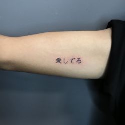 -刺客纹画纹身·洗纹身·穿孔饰品