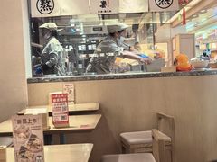 -吾妻拉面•和风食堂(群光广场店)