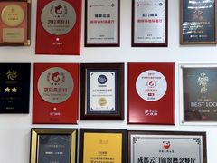 -云门锦翠(商鼎国际店)