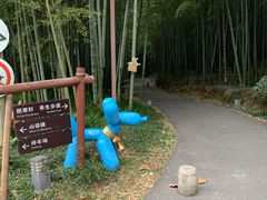 -苏州环秀晓筑养生度假村