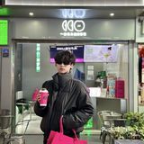 好喝又好看💗成都萃梦师你是懂的黑粉配色的🖤