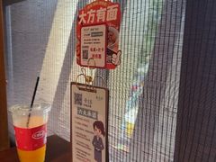 -東大方(瓶窑广场店)