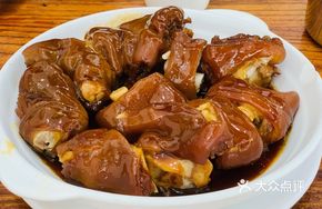 Hakka Braised Pig Trotter