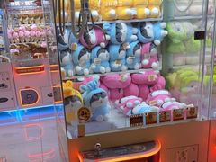 -可爱抓 COCO  GOTCHA(天津鹏欣水游城店)