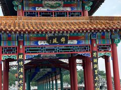 -南戴河国际娱乐中心