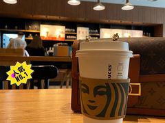 -星巴克(太原柳巷第一店)